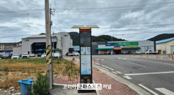 염산태양광 이미지