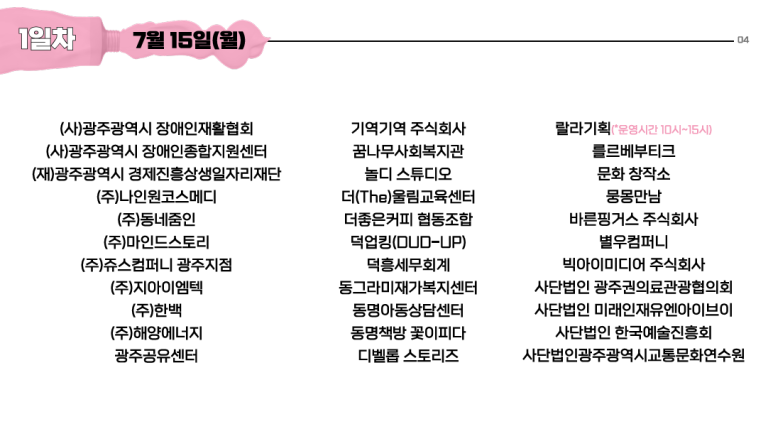 놀디스튜디오 이미지