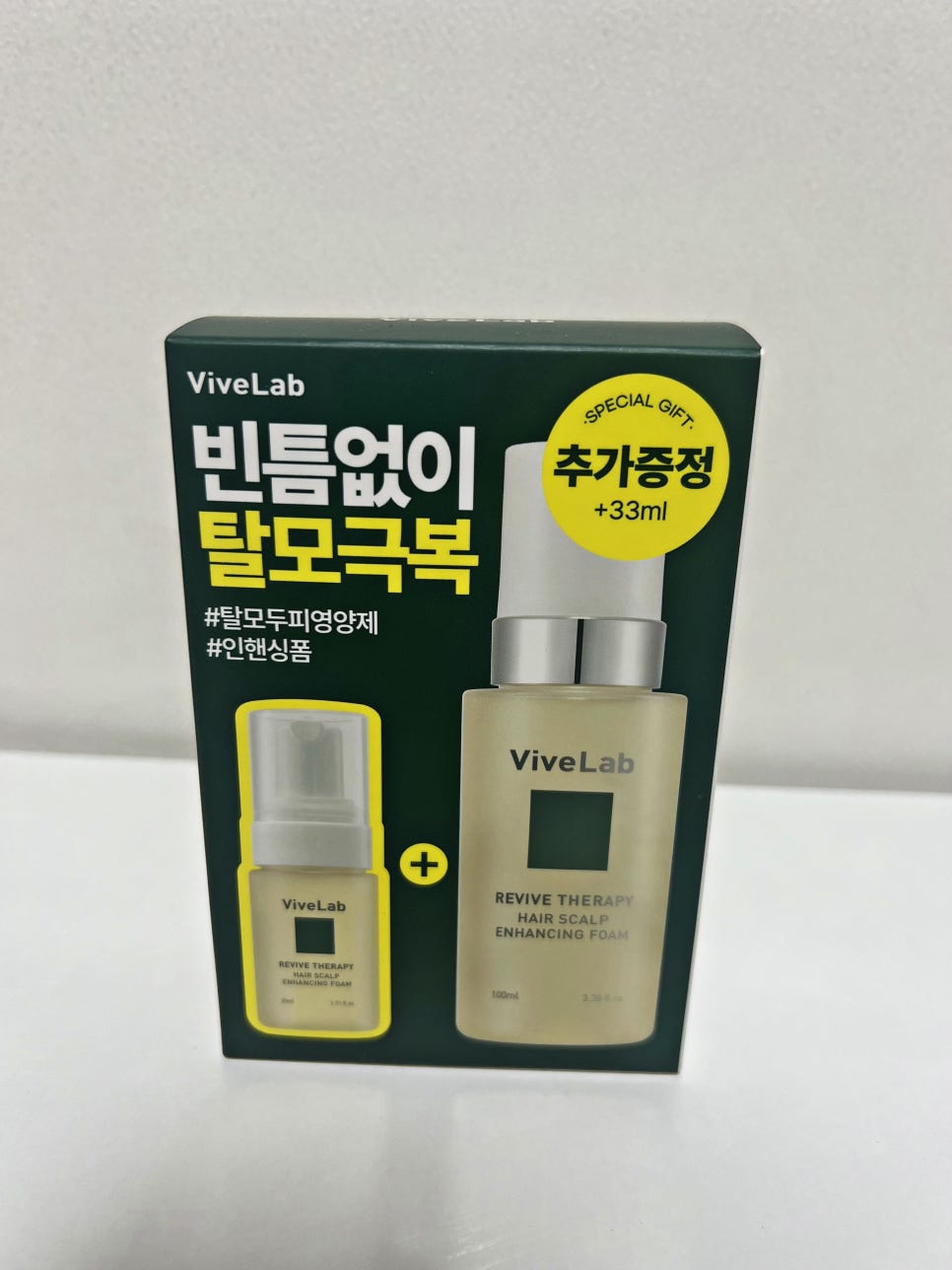(주)올리브트래블 이미지