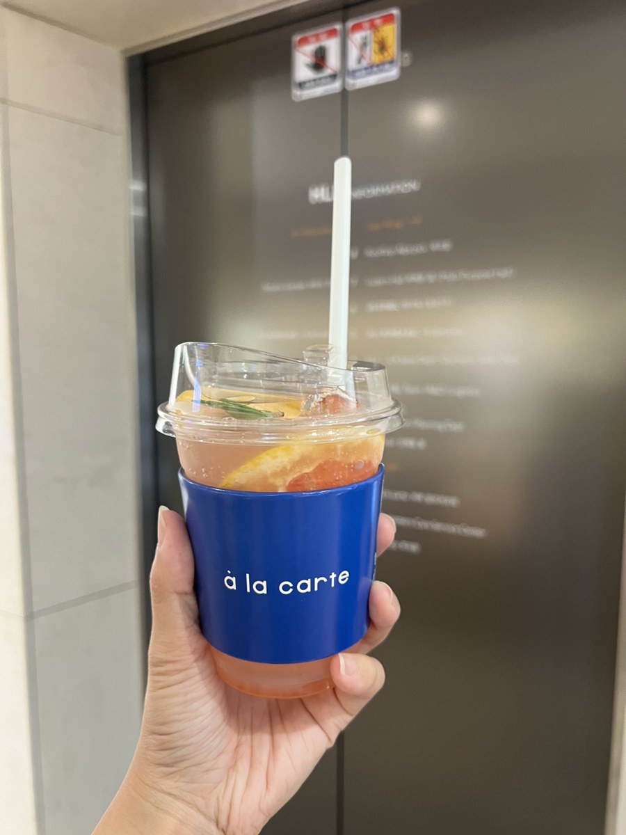 알라카르테 강남 이미지