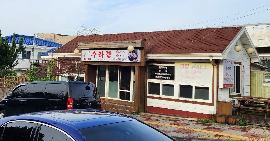 이씨네외부인테리어 이미지