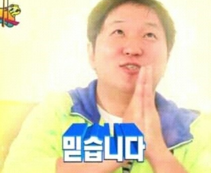 정자동스마트카 이미지