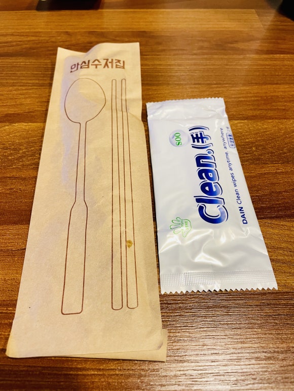 아빠족발 이미지
