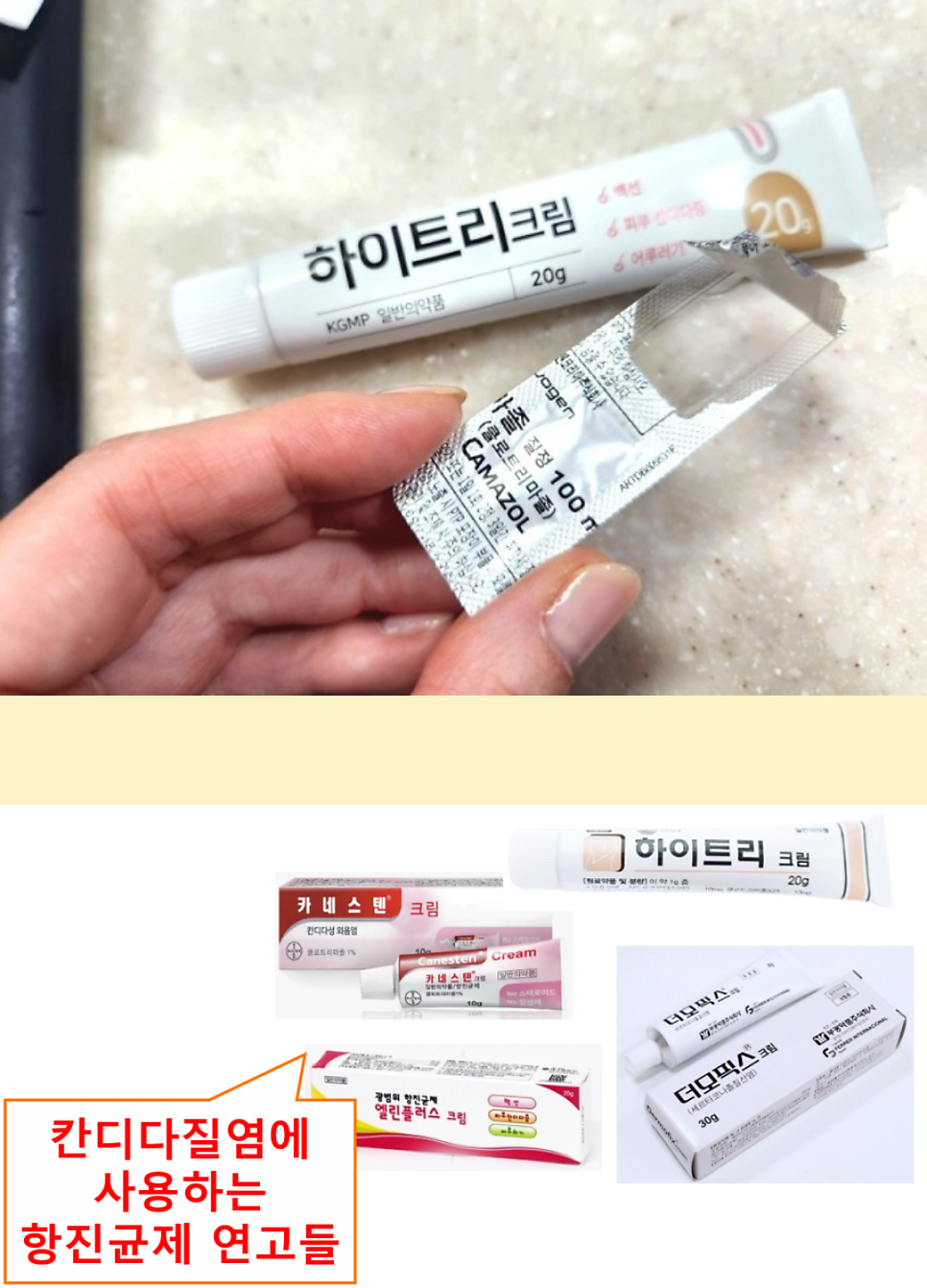 김미연아임산부인과 이미지