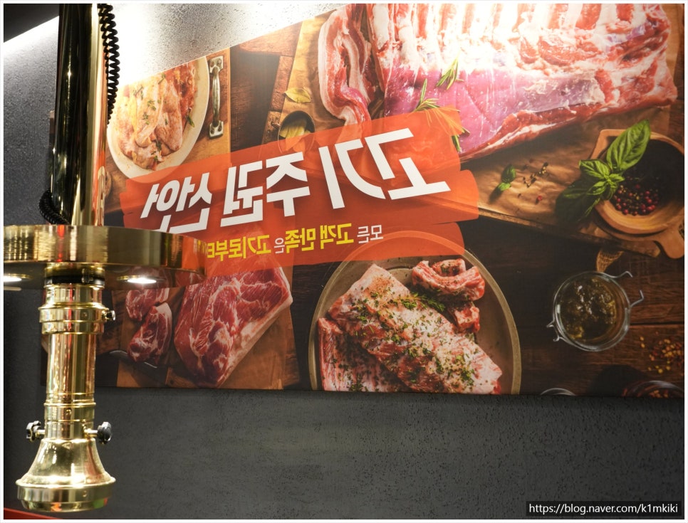 화로상회(중화점) 이미지