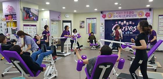 커브스천호클럽 이미지