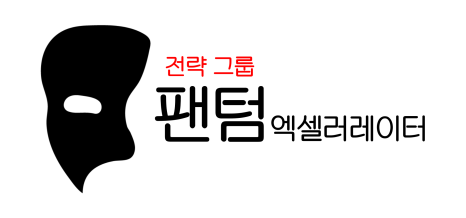옥스그룹 이미지