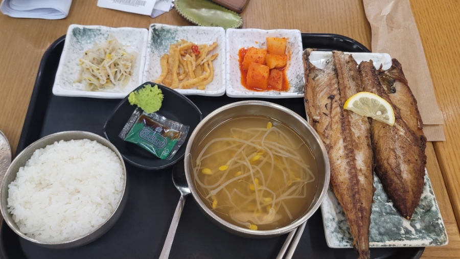 건강밥상 현대백화점 판교점 대표 사진