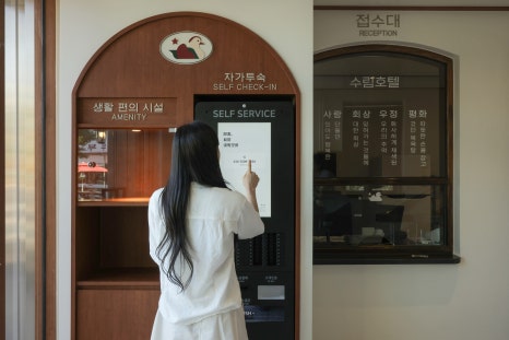 수림모텔 이미지