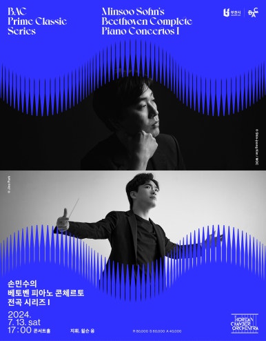 프라임Ⅱ 이미지