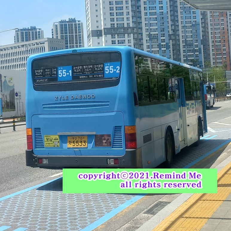 영남자동화기계 이미지