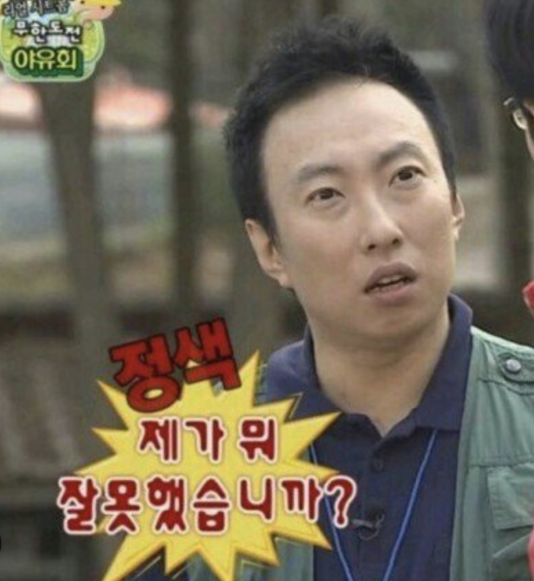 보조개1 이미지