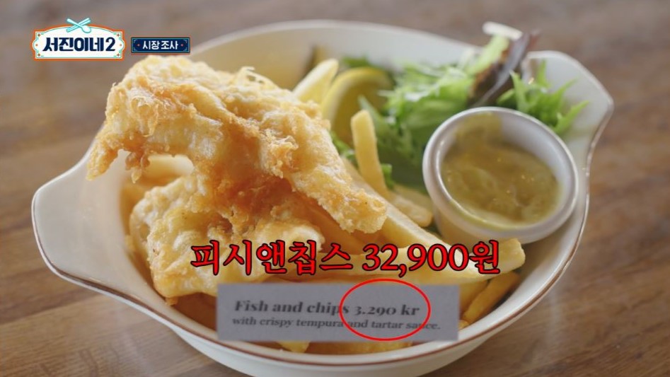 서진여행사 이미지