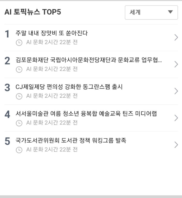 다산에이디주 이미지