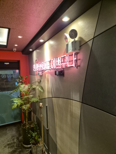 히트노래연습장 이미지