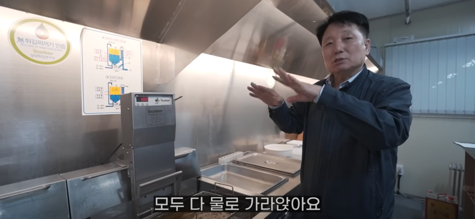 이엠씨 이미지