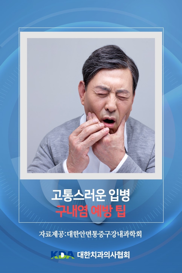 타이거치과 이미지