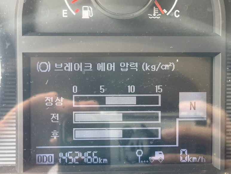 현대컨테이너 이미지