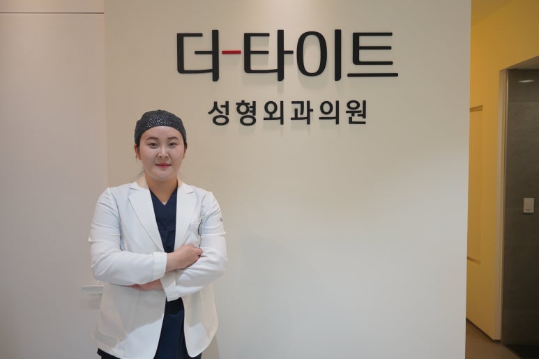 더타이트성형외과의원 이미지