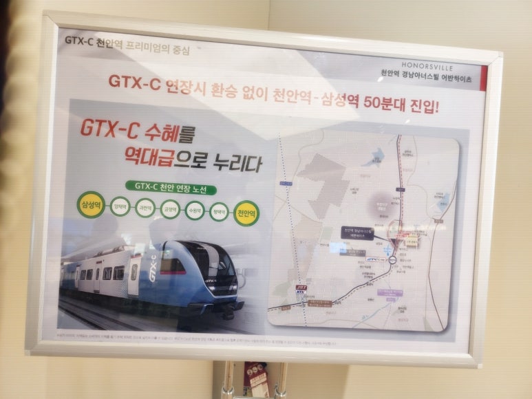 카워시가든 이미지