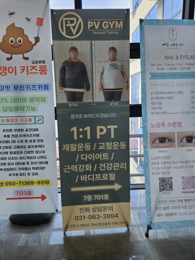 피브이짐 이미지