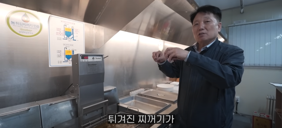 이엠씨 이미지