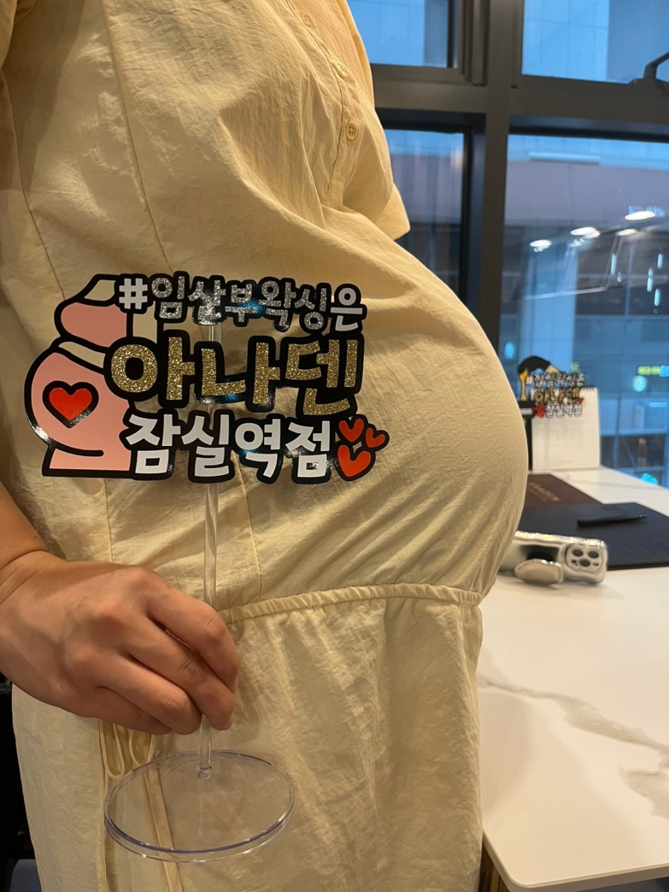 아나덴 슈가링왁싱 잠실역점 이미지