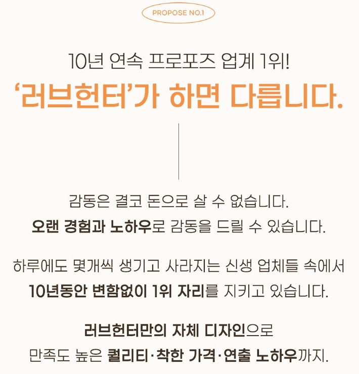 미조명 이미지