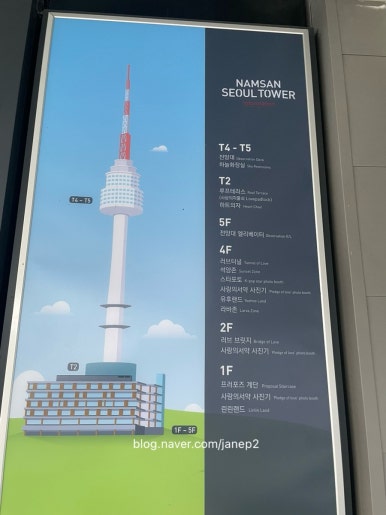 비에이치씨남산서울 이미지