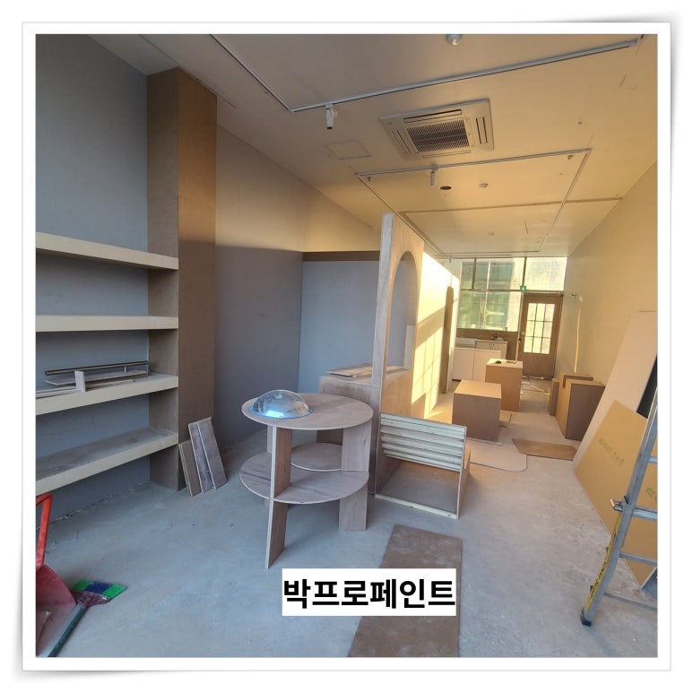 박프로샵 이미지