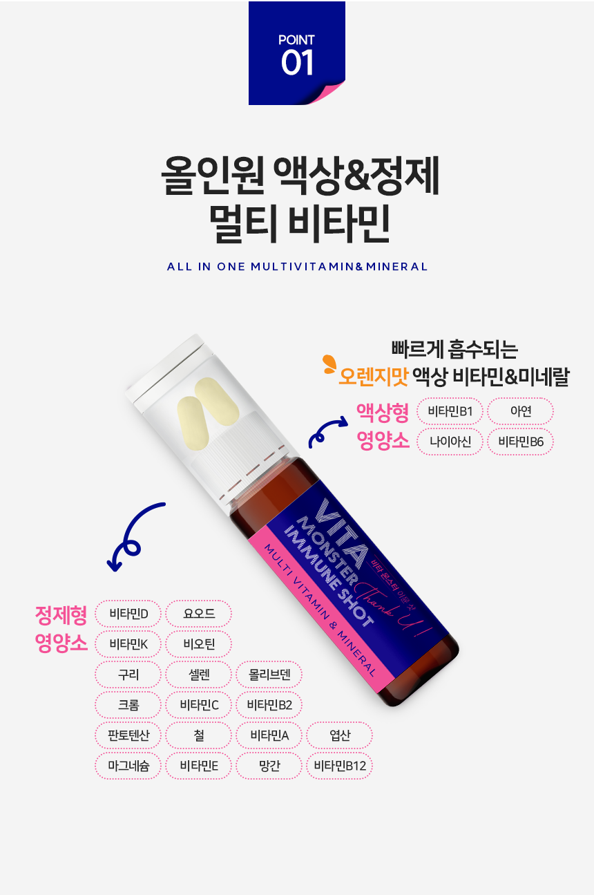 몬스터디자인 이미지