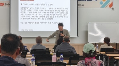 태안농산영농조합법인 이미지