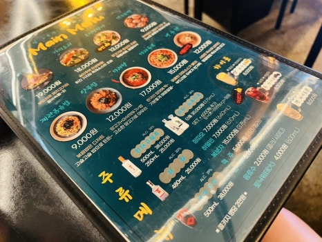양복점 사당점 이미지