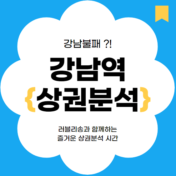 (주)이룸엔터테인먼트 이미지