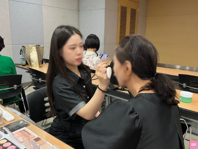 이지선미용학원 이미지
