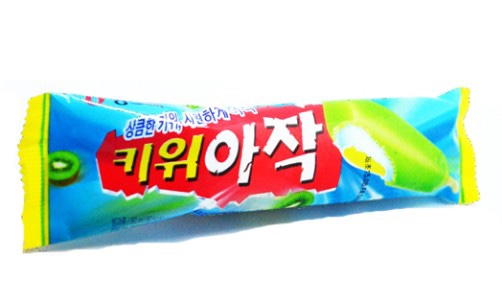 행복아이스크림할인점 이미지
