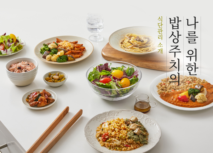 현대농축수산 이미지