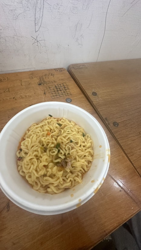 영어는예은쌤과 이미지