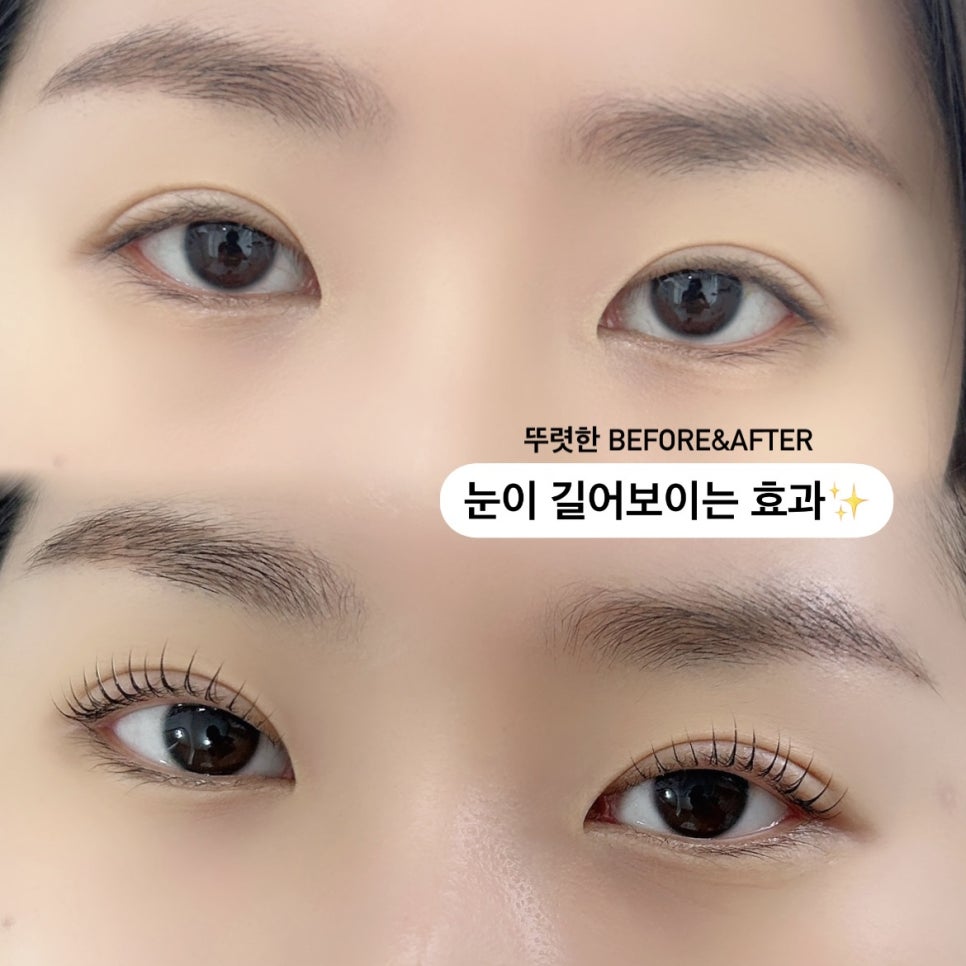 뉴밍샵 이미지