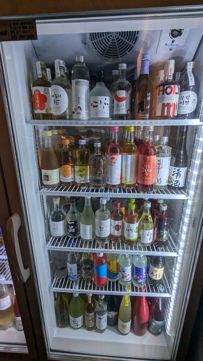 오아시스주점 이미지