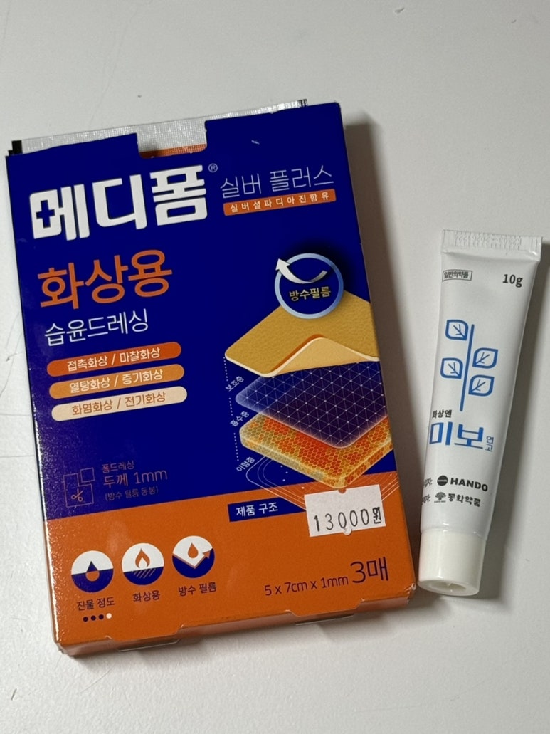 미보자기 이미지