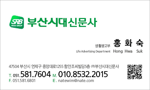 진명섬유 이미지