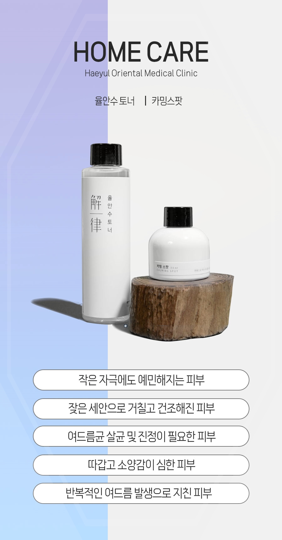 구디케어 이미지