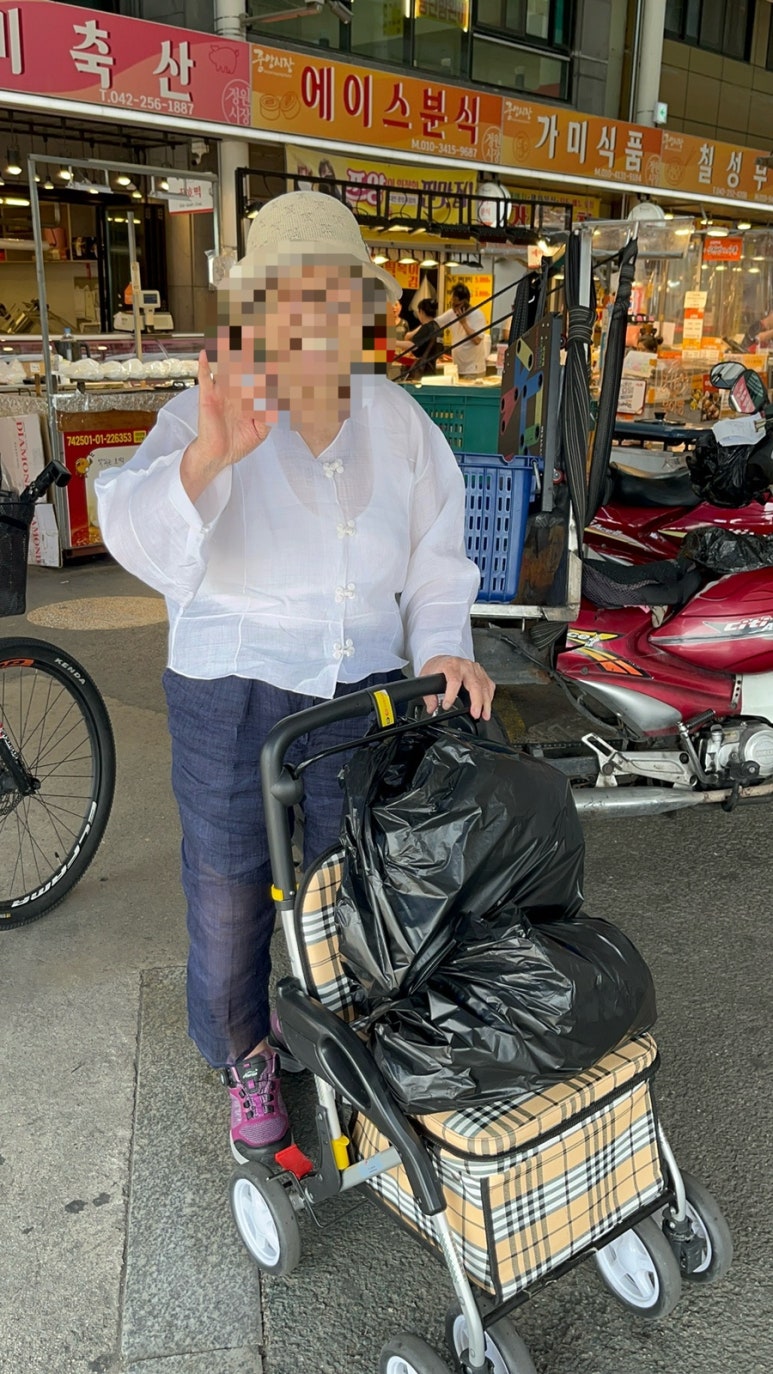선사우리한의원 이미지