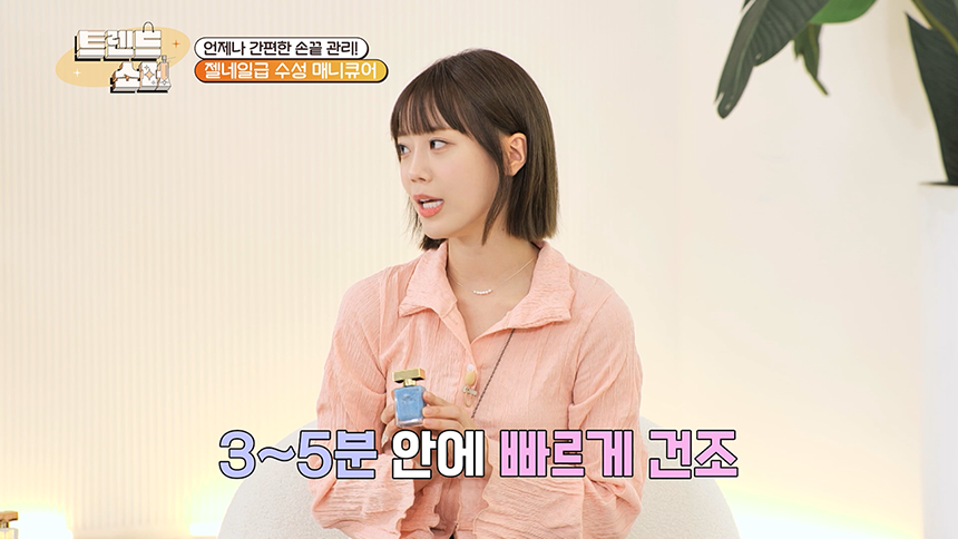 네일앤제이 이미지