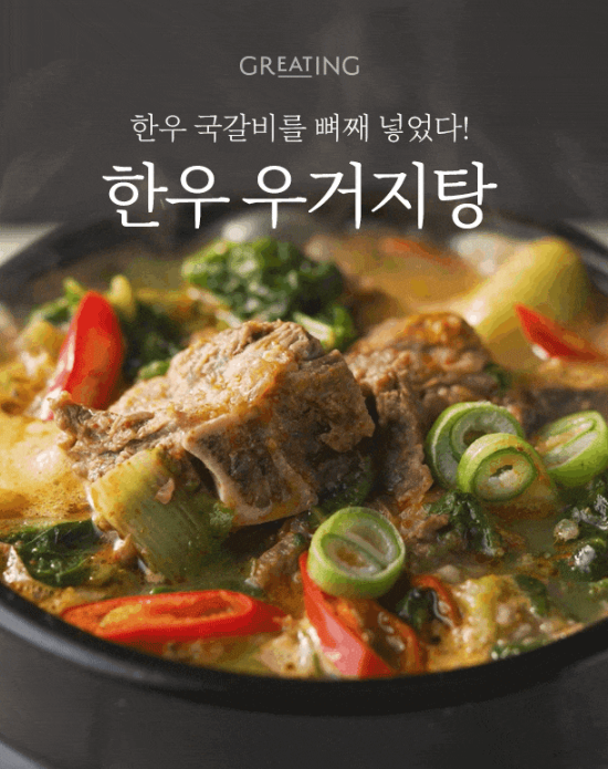 현대농축수산 이미지
