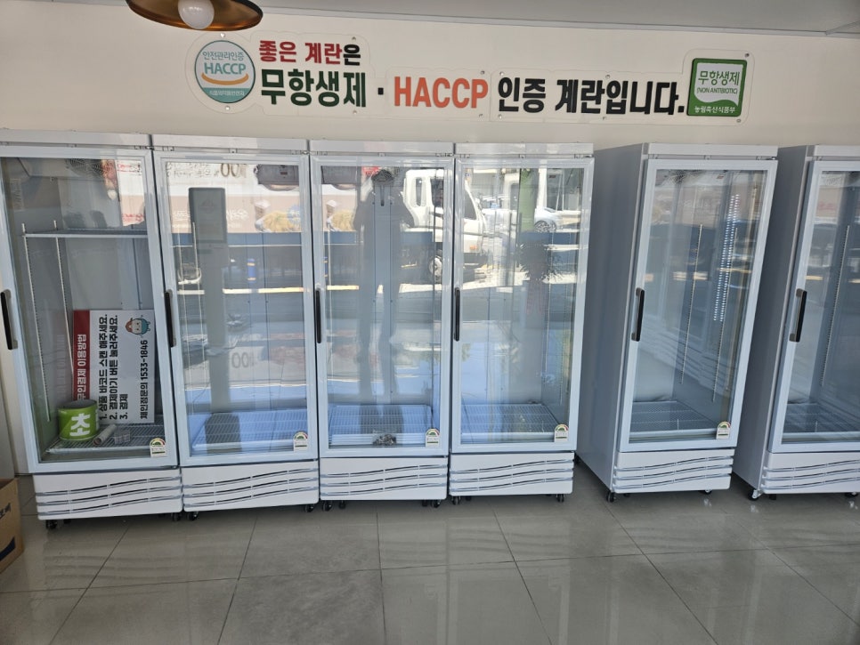 피오레마트 이미지