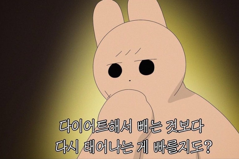 (주)고봉 이미지