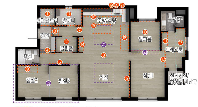 제일인테리어 이미지