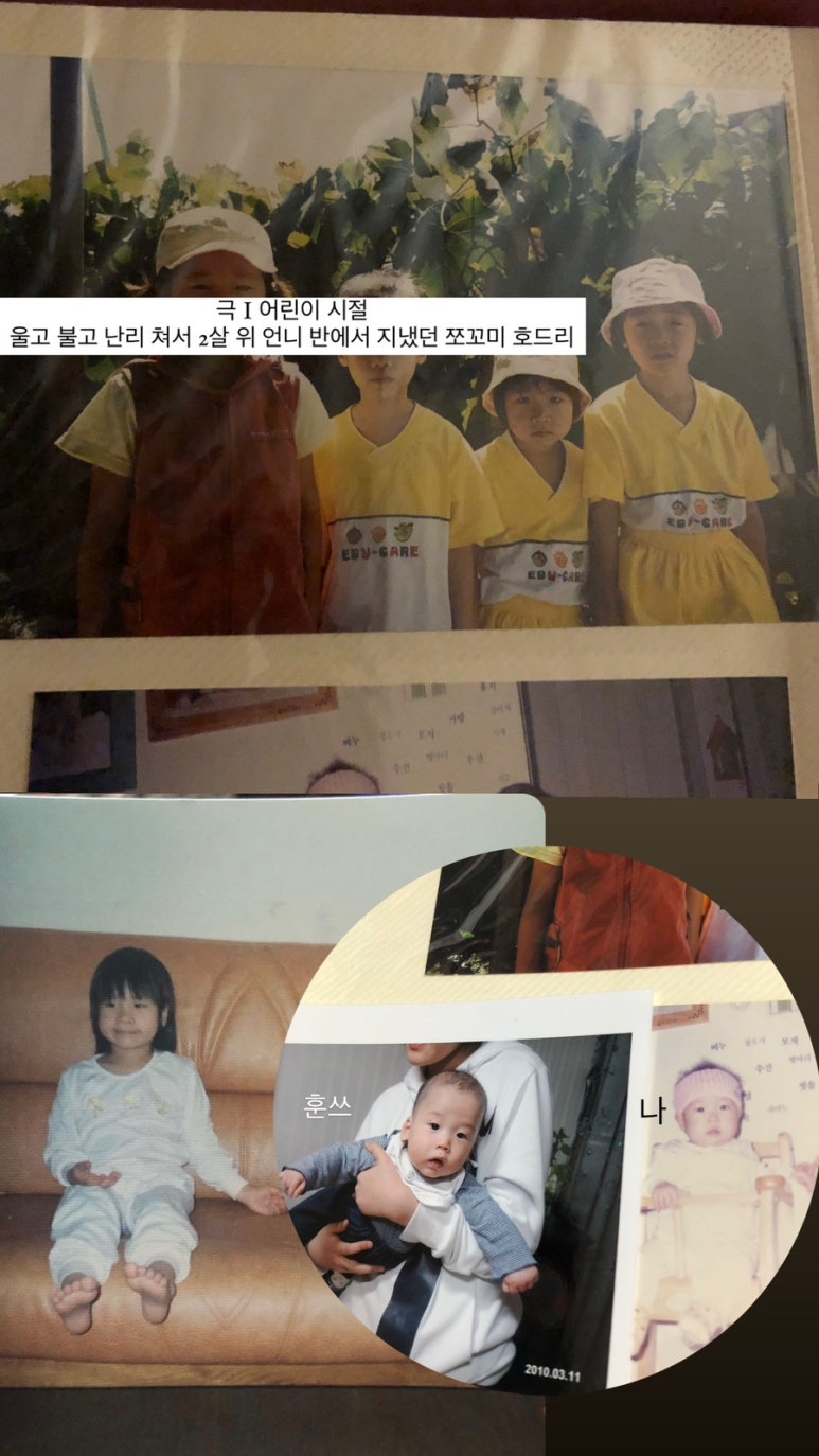 수현&동그라미 이미지